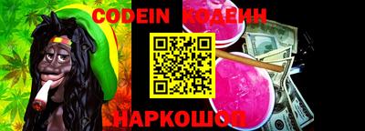 тгк Нарткала