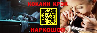 первитин Нальчик
