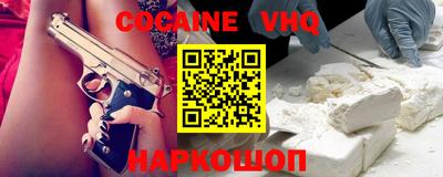 тгк Нарткала