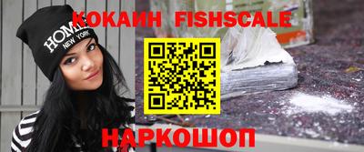 дистиллят марихуана Наро-Фоминск