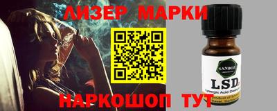 первитин Нальчик