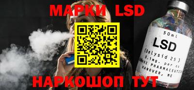 первитин Нальчик