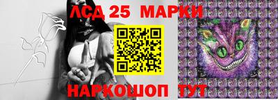 первитин Нальчик