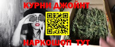 тгк Нарткала
