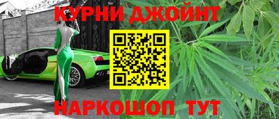 первитин Нальчик