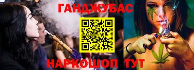 первитин Нальчик