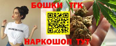 тгк Нарткала