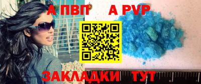 тгк Нарткала