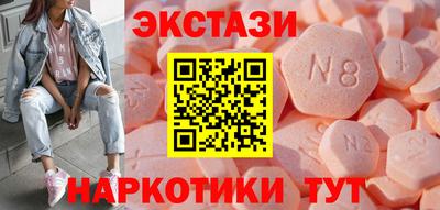 первитин Нальчик