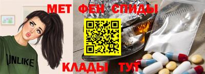 тгк Нарткала