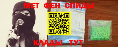 дистиллят марихуана Наро-Фоминск