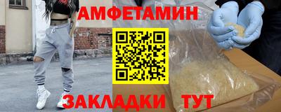 тгк Нарткала