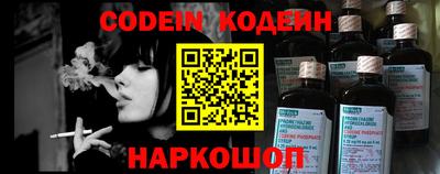 тгк Нарткала