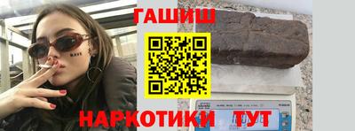 тгк Нарткала