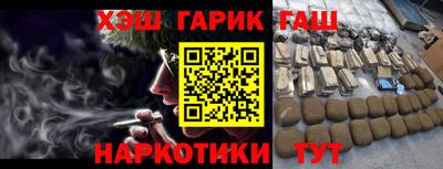 тгк Нарткала