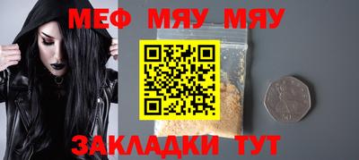 тгк Нарткала
