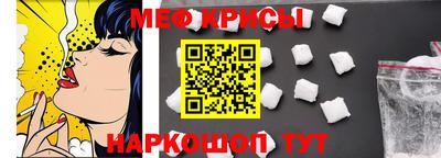 дистиллят марихуана Наро-Фоминск