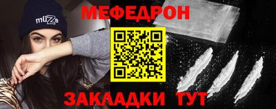 дистиллят марихуана Наро-Фоминск