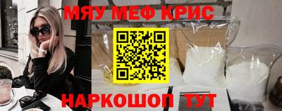 тгк Нарткала